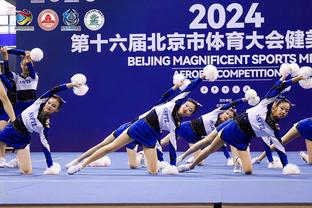 ?亚运会空手道女子组61公斤级 中国选手龚莉夺得冠军！